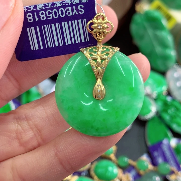 吊坠(不含链)18K金镶嵌翡翠