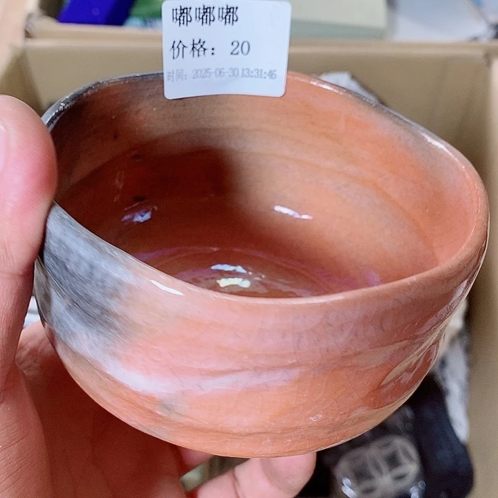 嘟***嘟手柄款水晶玻璃我们的生活方式是什么意思