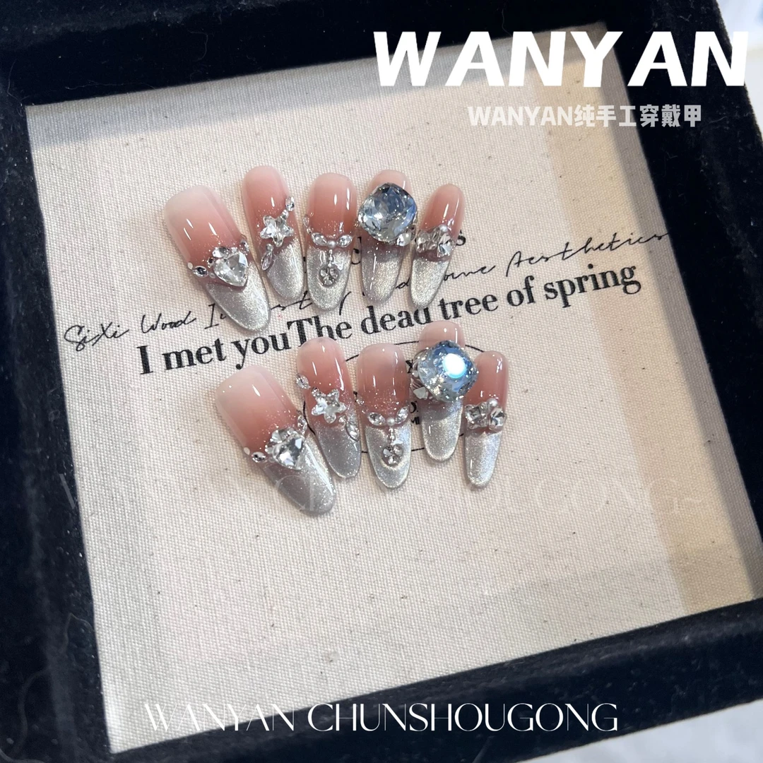 “银河”CHUN·手工新款渐变猫眼高级感奢华精致方钻女神长款穿戴甲i