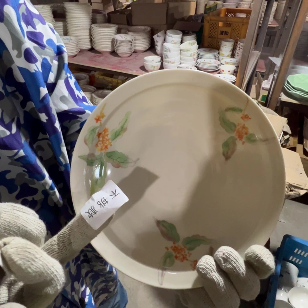 碟这个世界都是微瑕