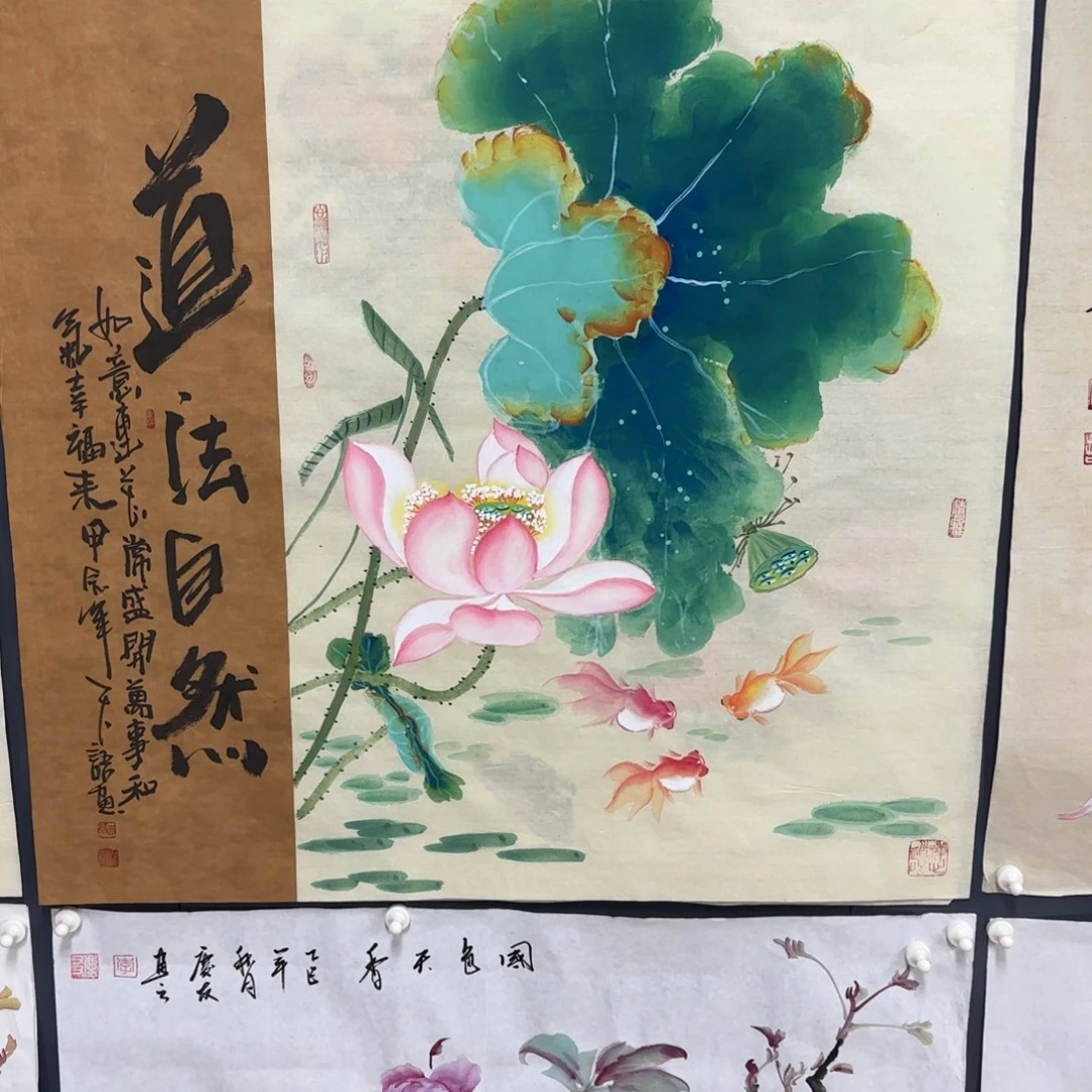 国画70/70斗方手绘