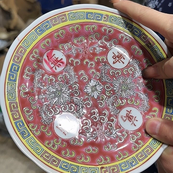 摆件微瑕景德镇陶瓷艺术品