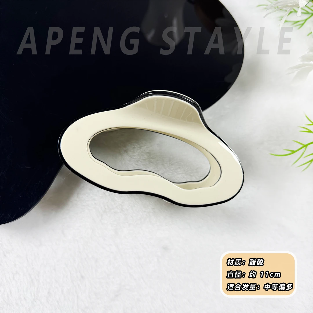 2331高级感云朵抓夹发量多气质醋酸发抓慵懒风后脑鲨鱼夹发卡头饰