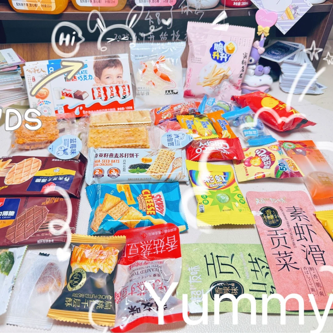 【饮料成本价清仓出】山姆开市客麦德龙七鲜网红零食对对碰