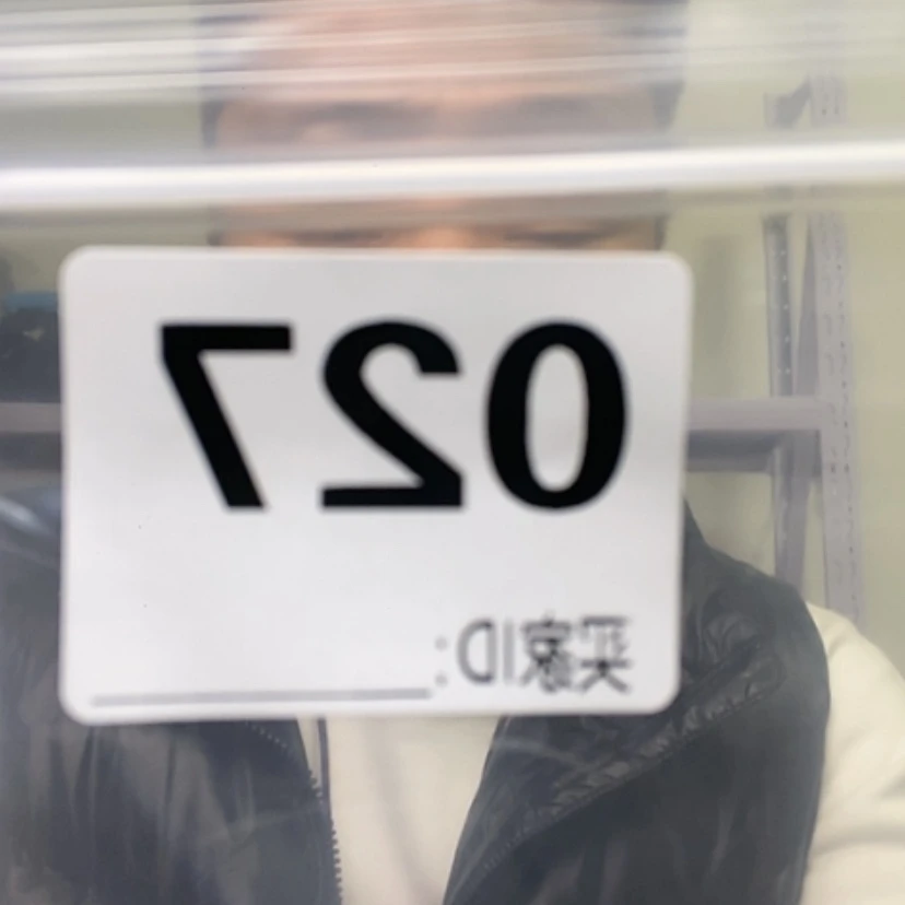 【闪购商品】核桃木/黑胡桃（胡桃木）最***人027