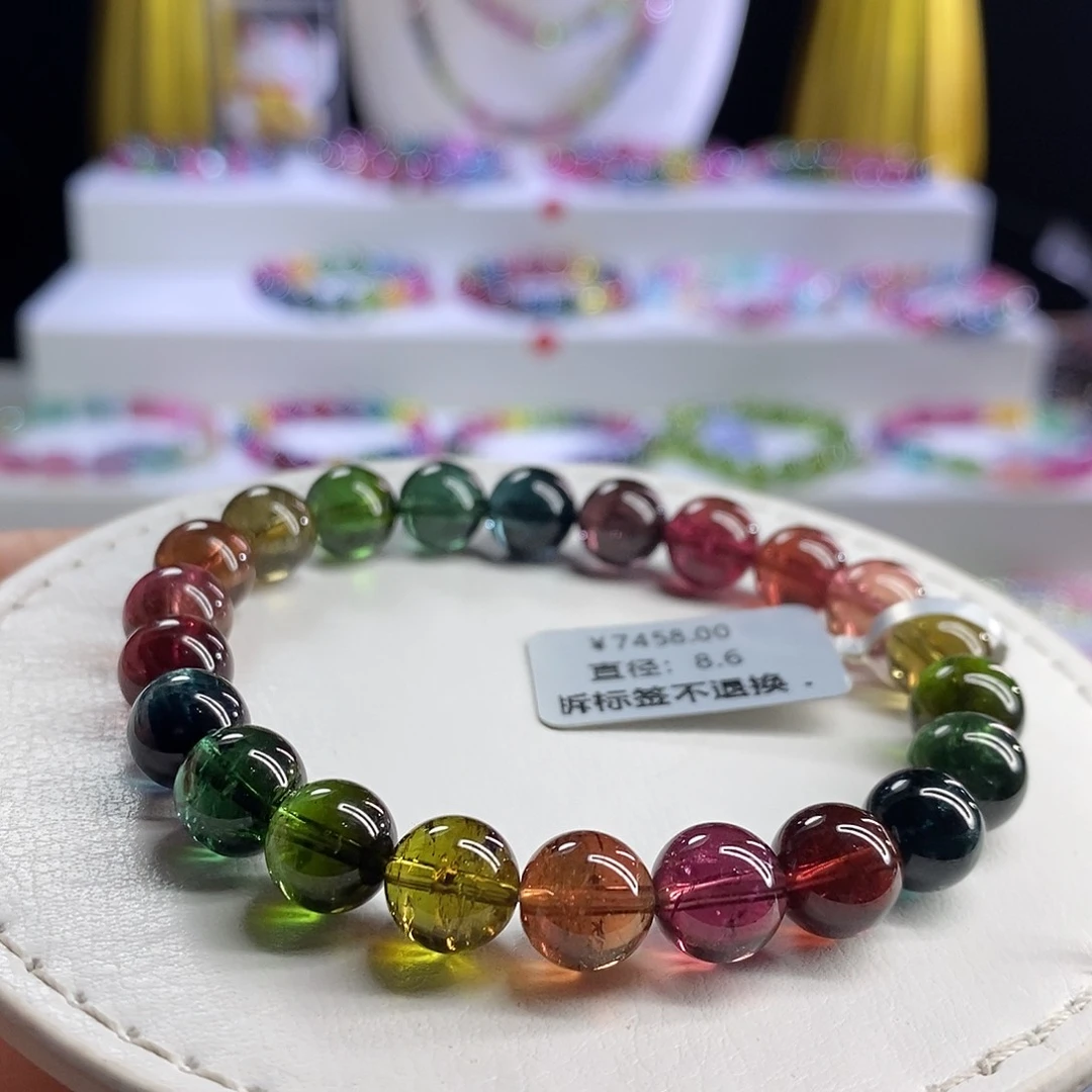 未镶嵌手链碧玺浓郁