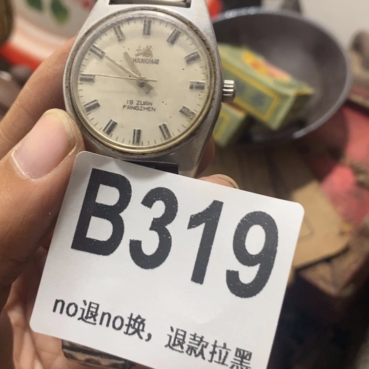 @***少手工艺品琉璃45675788889999999