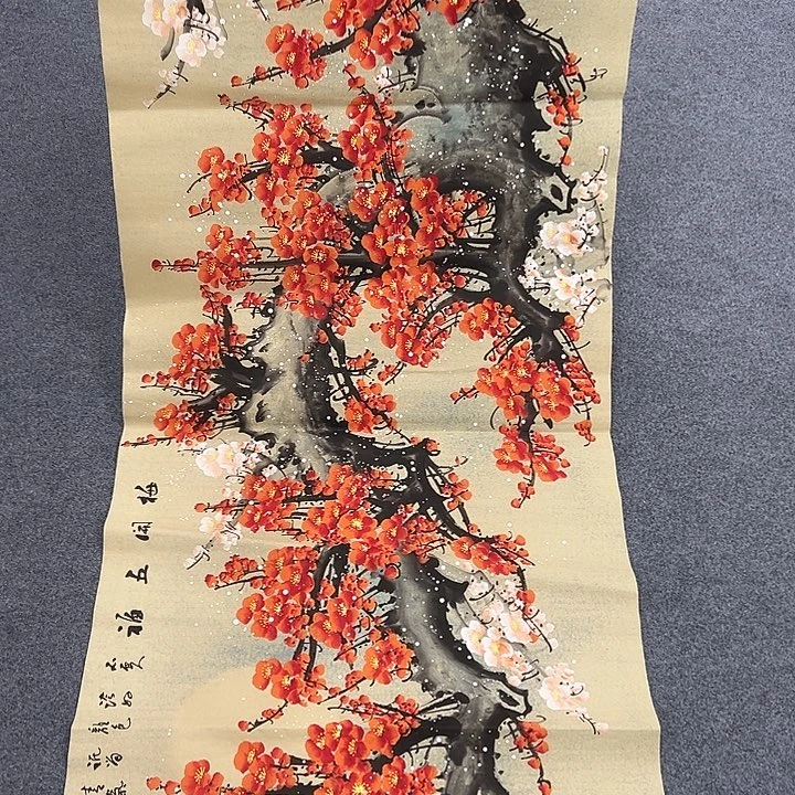 国画我们一起加油努力