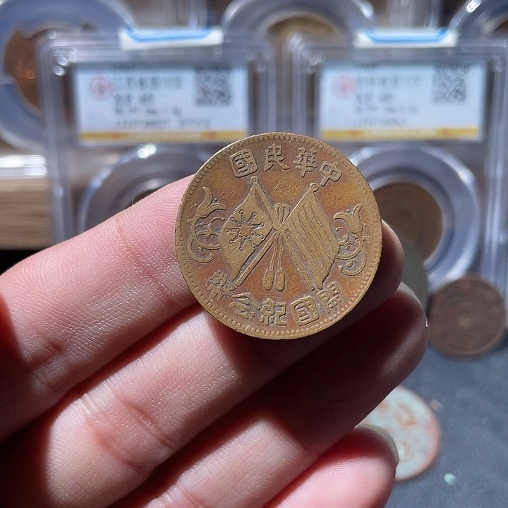 铜通古博今专卖店海海海