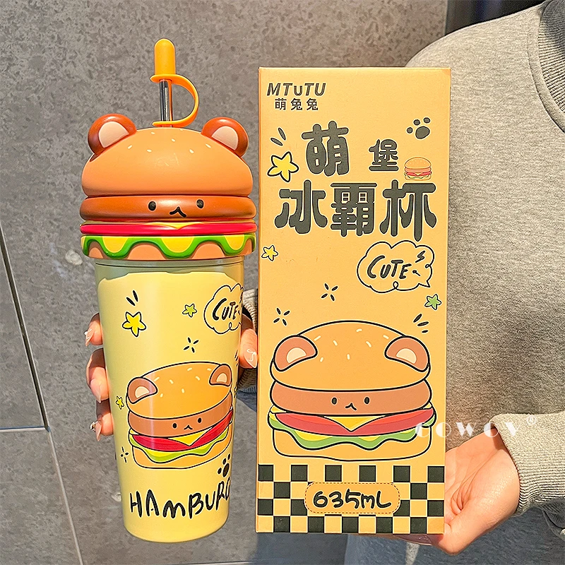 萌堡保温杯可爱创意夏季水杯子爆款2025新款大容量冰霸杯生日礼物