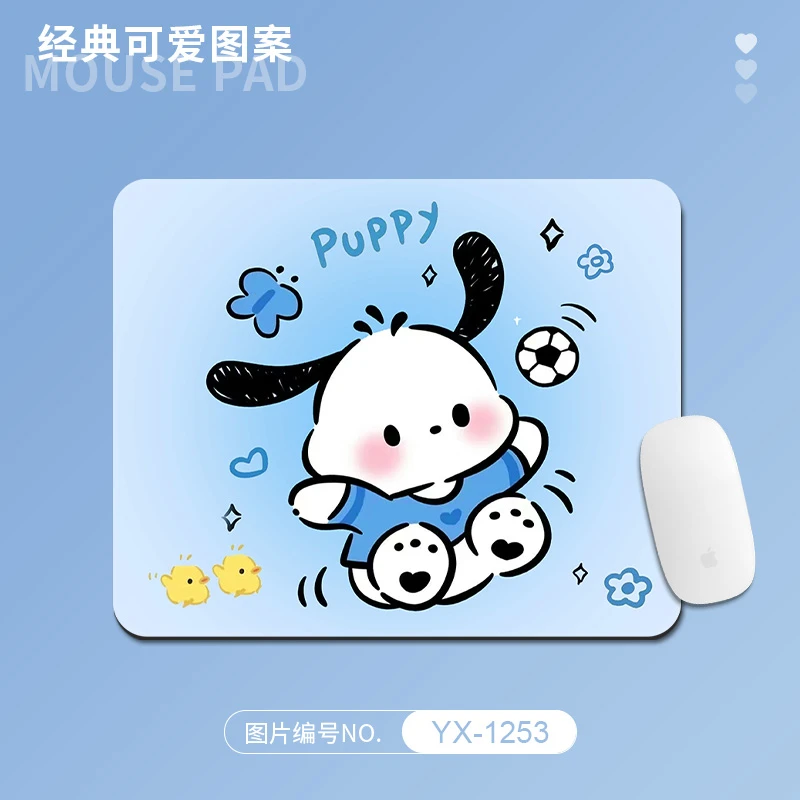 可爱卡通黑猫鼠标垫加厚护腕电脑书桌键盘桌面垫定制便携小巧