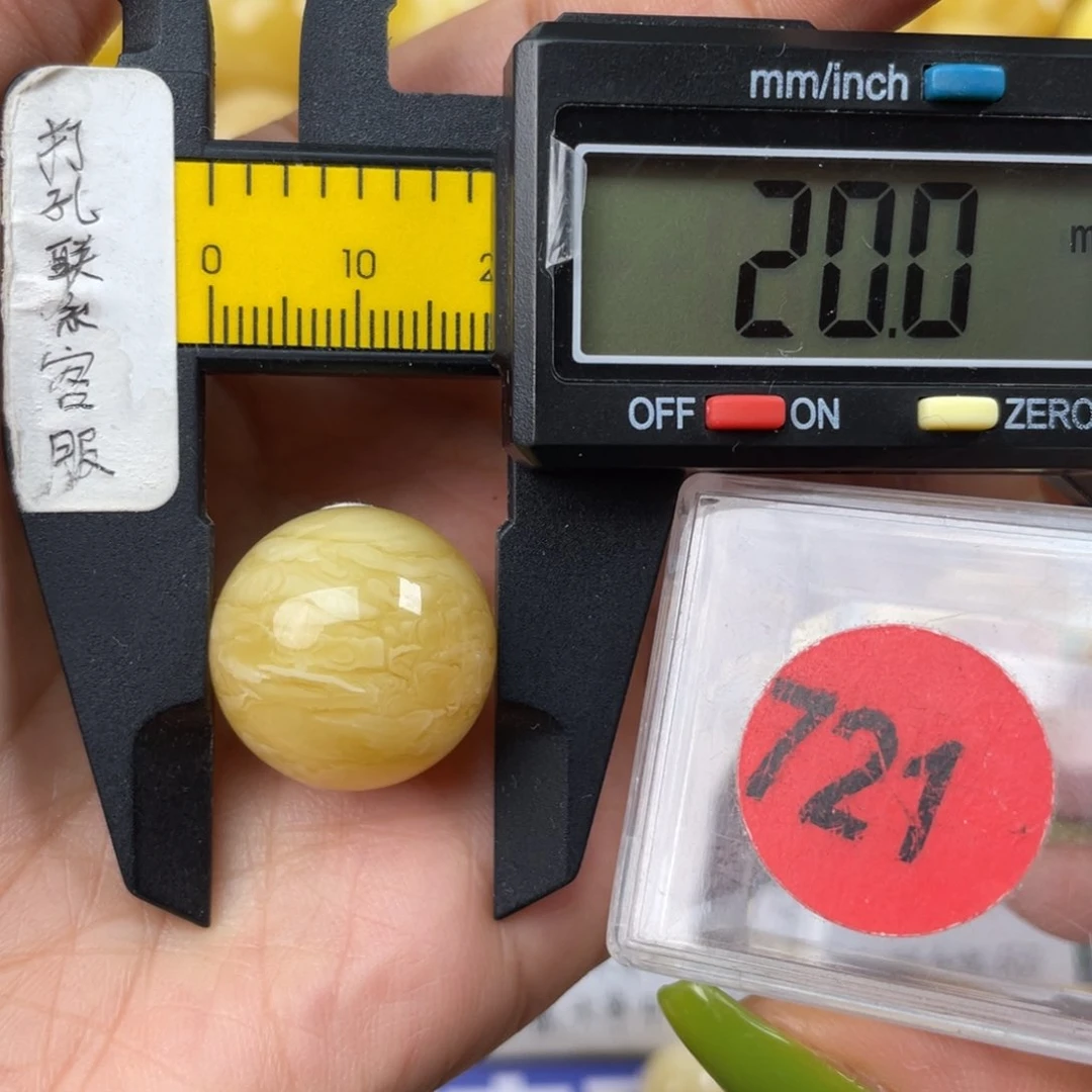 未镶嵌琥珀珠宝奇石小*2