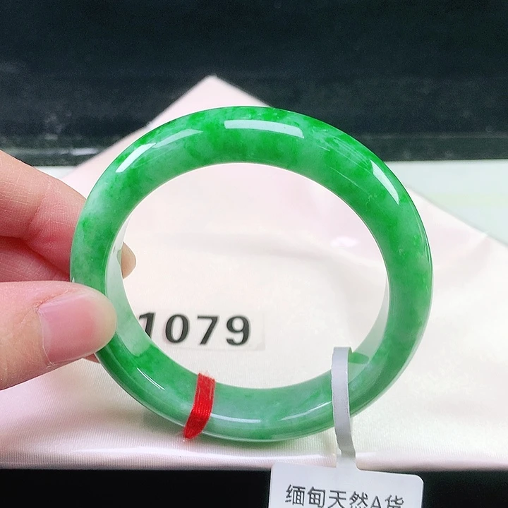 未镶嵌手镯翡翠1079