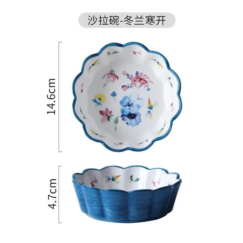 2个装6英寸沙拉碗陶瓷釉下彩日式饭碗手绘创意家用可爱