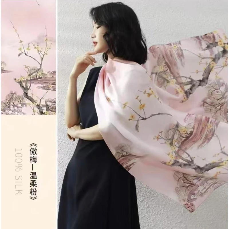 C15【傲梅】丽锦缎90*180左右缎面丝巾围巾新花样春秋时尚气质披肩