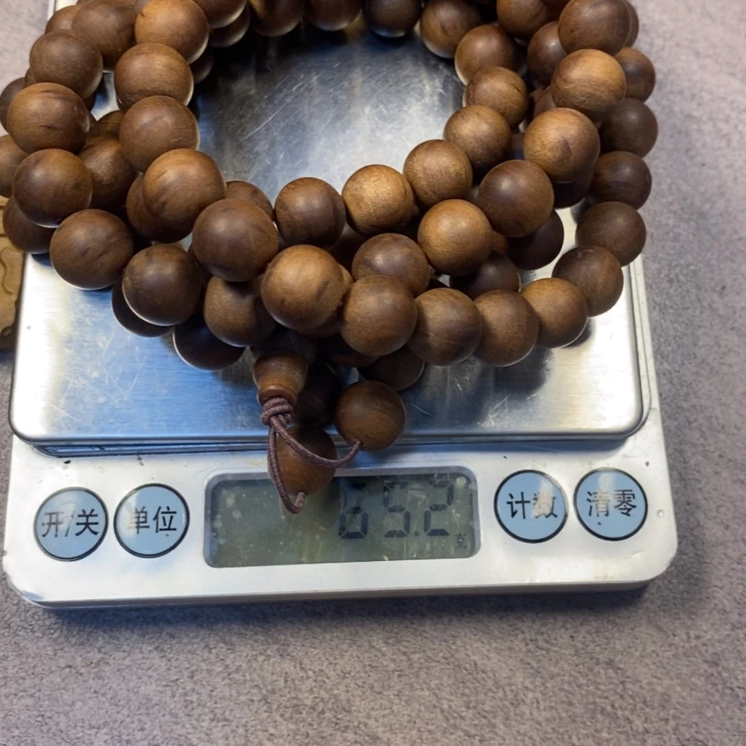 檀香木手串/手链查**人焦糖瑕疵1.0