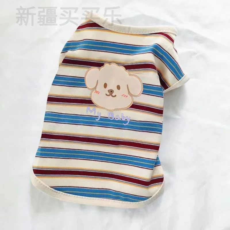 新疆包邮ins风狗狗猫咪宠物衣服背心薄款春夏款泰迪柯基比熊中小