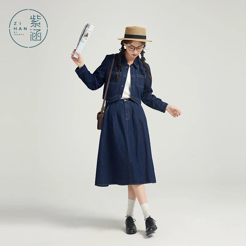 紫涵牛仔蓝翻领外套中长半身裙两件套秋季套装Z3Z08JS546