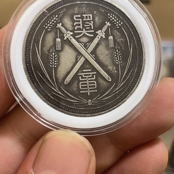 复古 可吹响可吸反龙洋工艺品家居摆件饰品摆