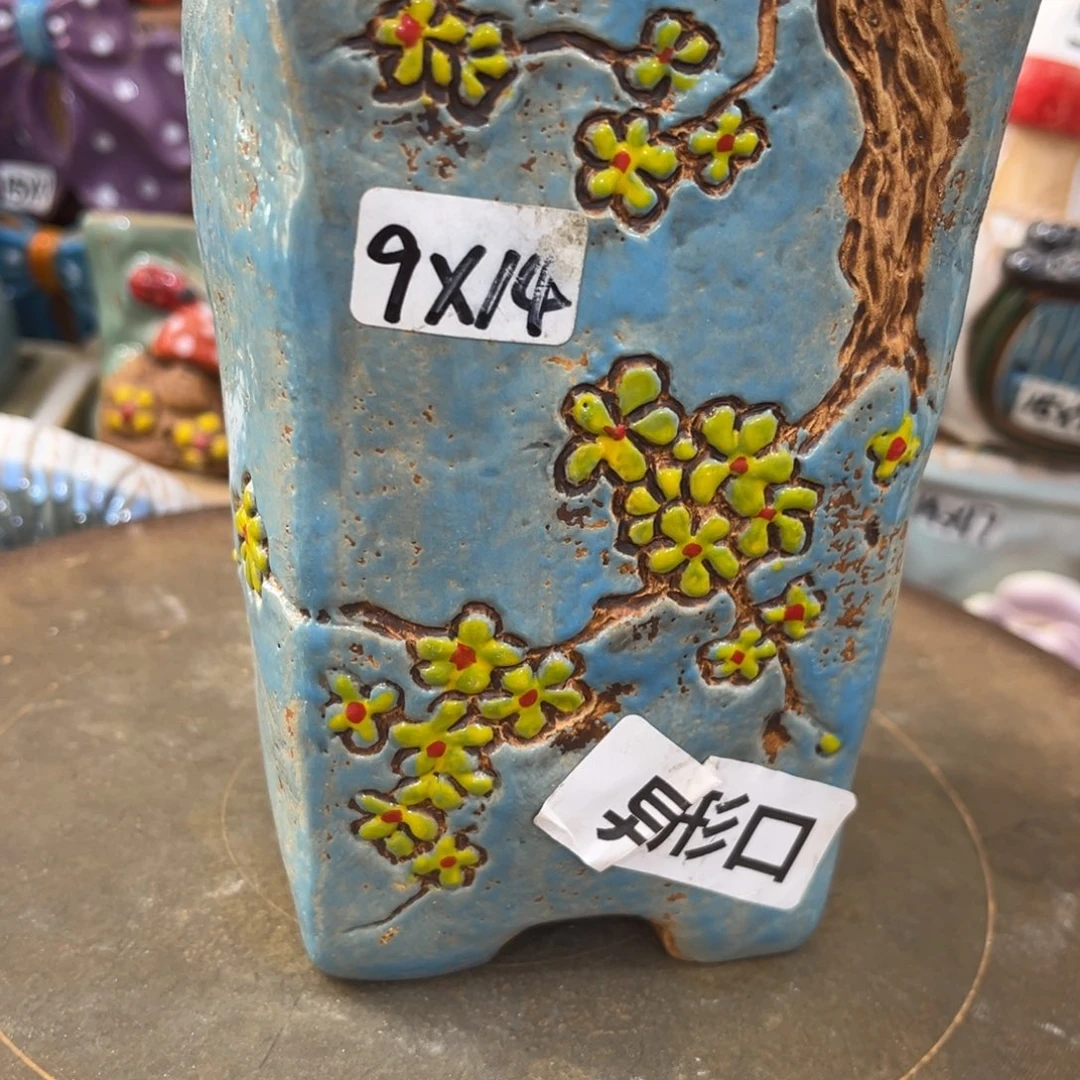 凑满15包邮发货发货