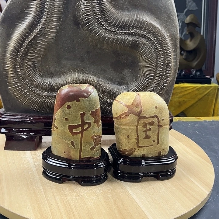 风***沙石材新号南湖公园位于