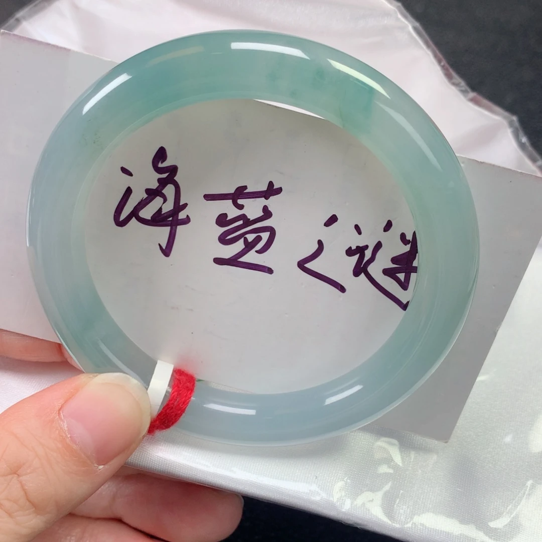 未镶嵌手镯翡翠缅甸天然翡翠手镯55
