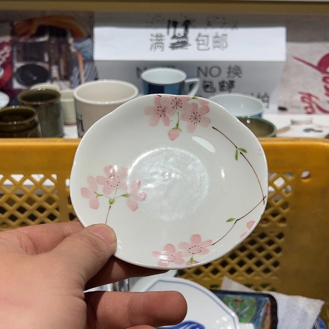 紫砂紫砂默认微瑕满19.8包邮C****D