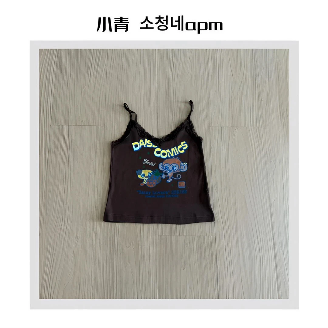 韩国东大门 JR/小猴子踢菠萝蕾丝吊带背心