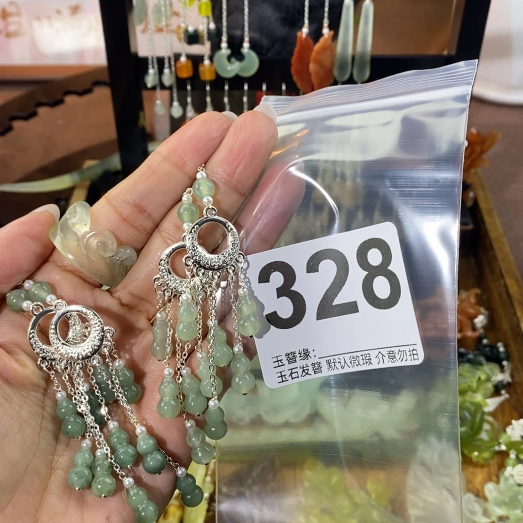 冰***心蛇纹石玉未镶嵌发饰