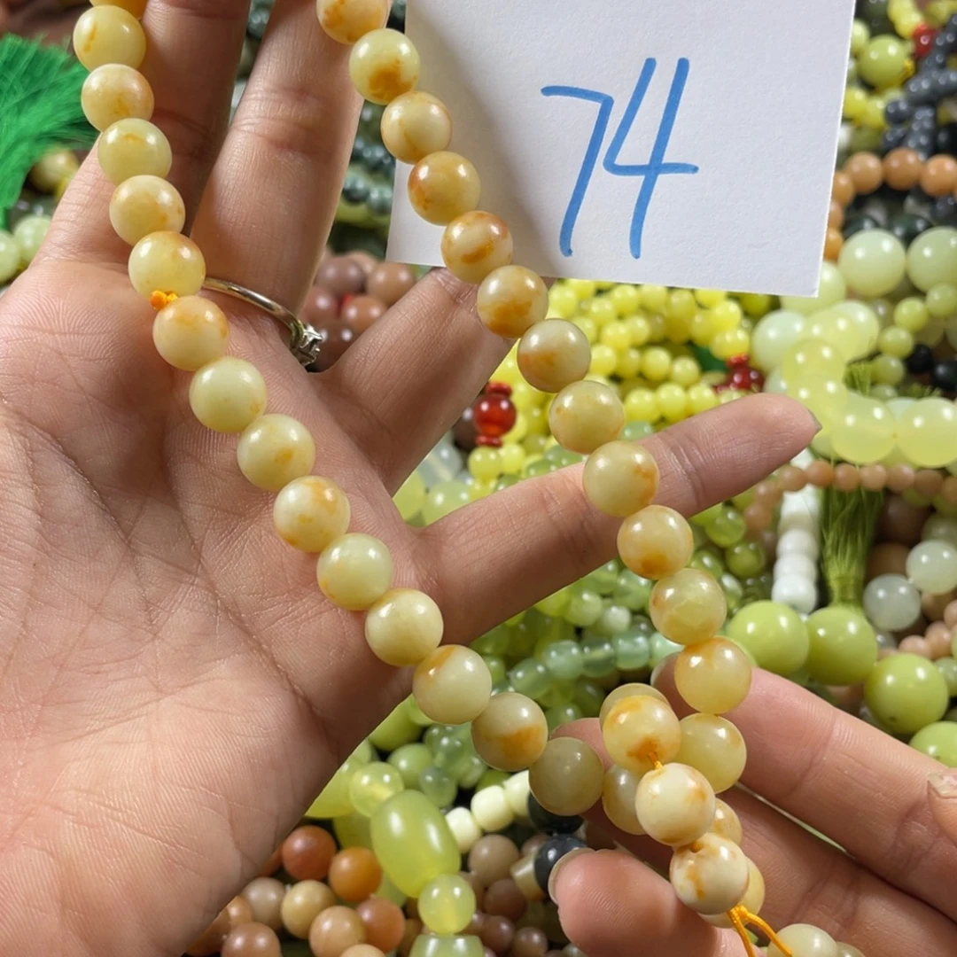 蛇纹石玉未镶嵌手链
