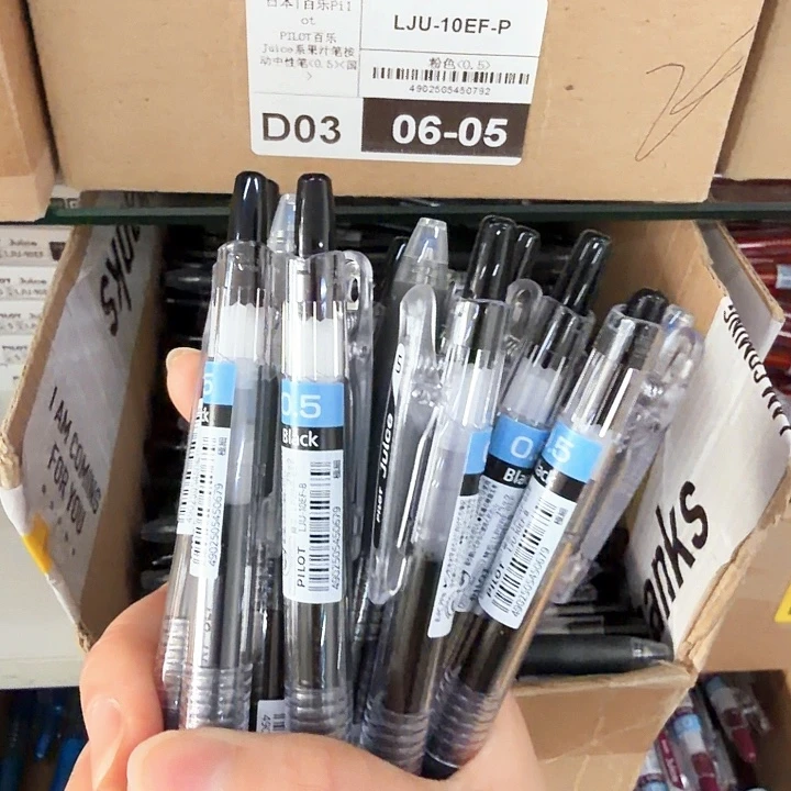 百樂果汁筆10支裝0.5mm