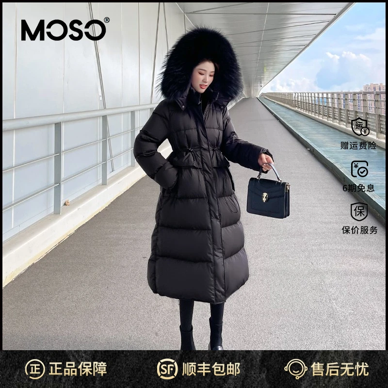 黑色收腰长款英伦风超好看羽绒服女新款加厚连帽大毛领外套