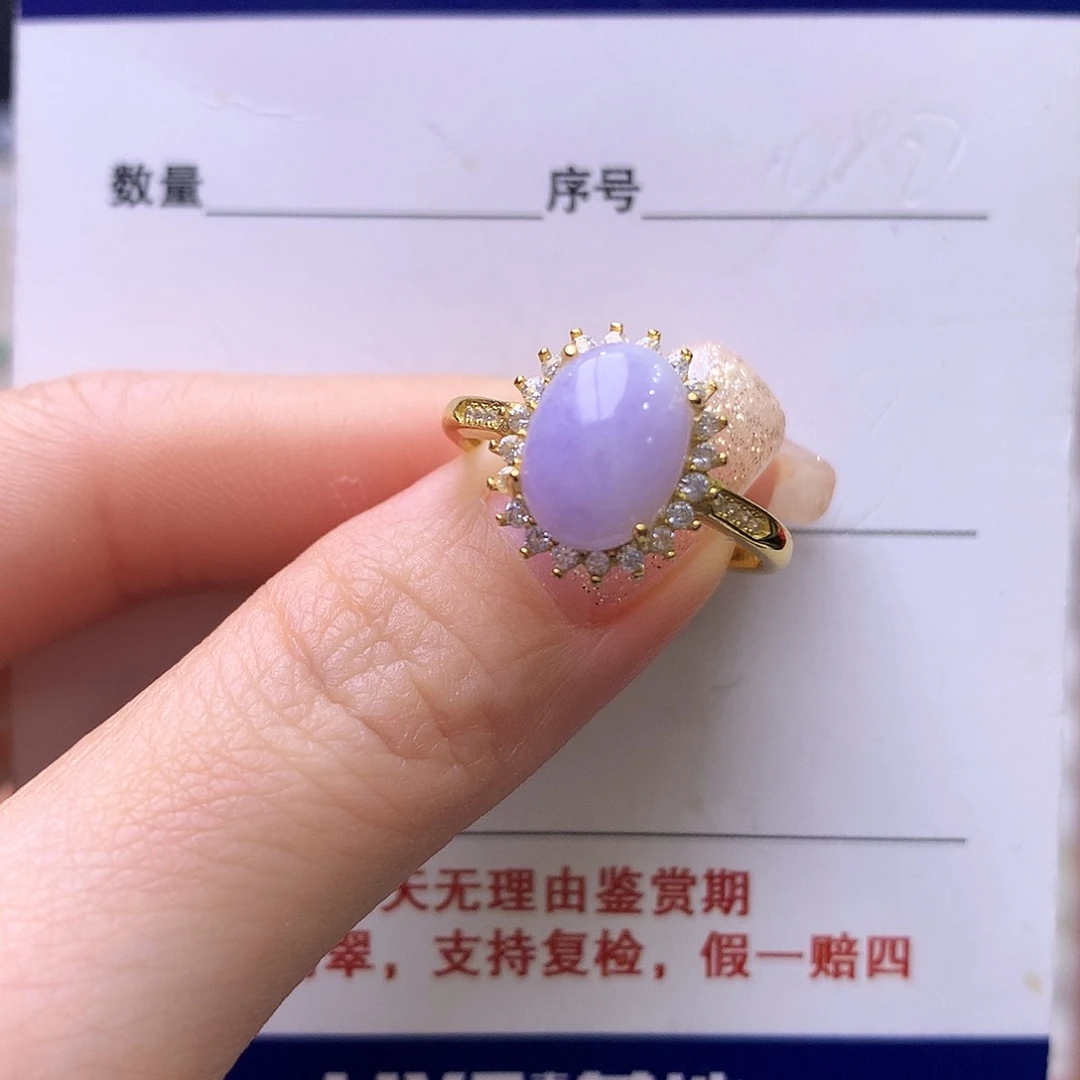 翡翠银S925镶嵌戒指59