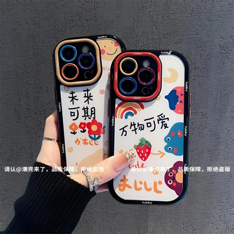 全包硅胶泡芙手机壳适用苹果16/iPhone/华为荣耀/OPPO/VIVO/小米