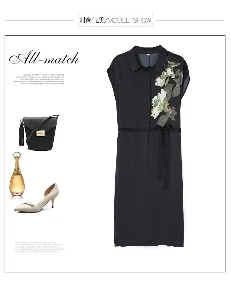 290复古裙子显瘦轻奢时尚女士设计师无袖