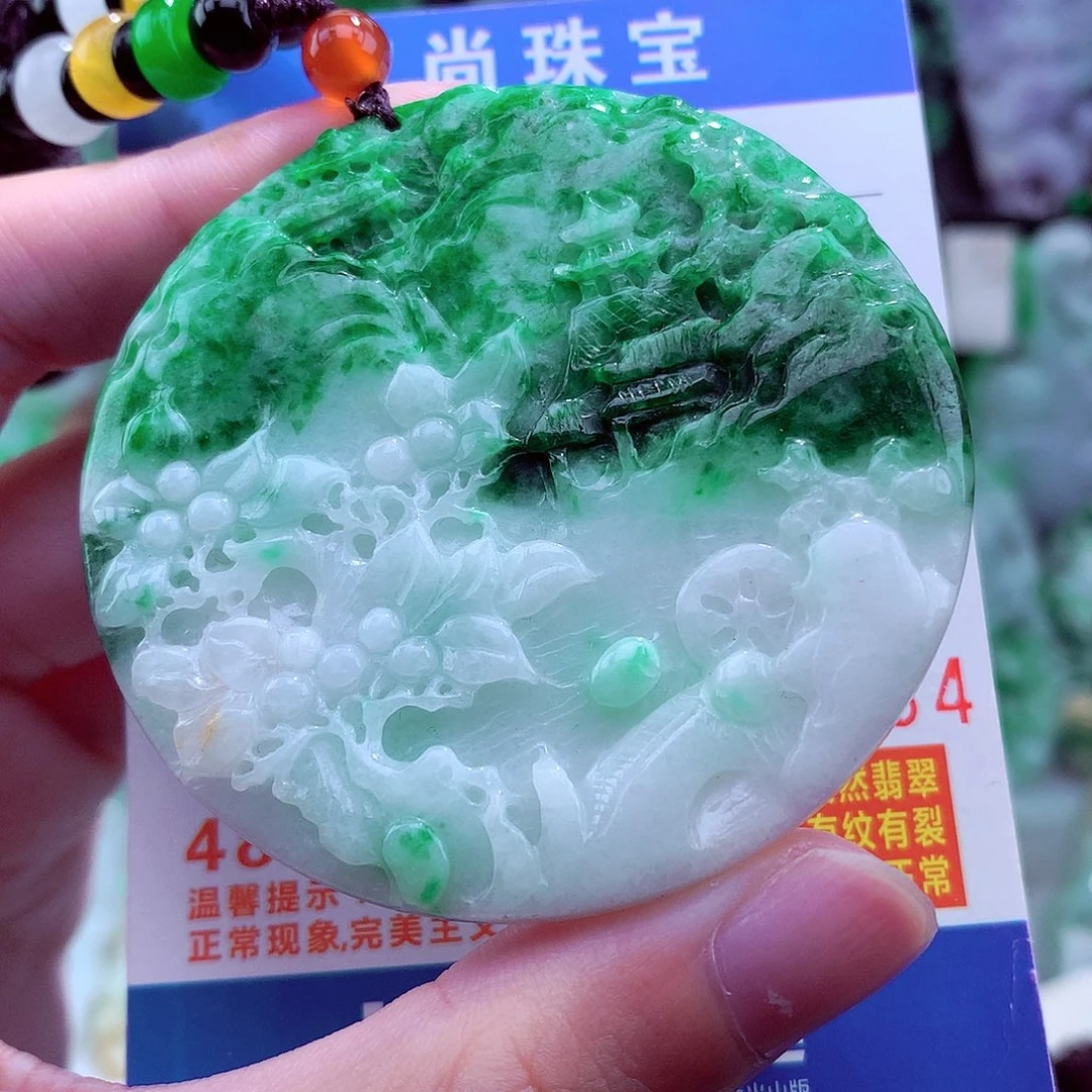 翡翠未镶嵌颈饰挂件