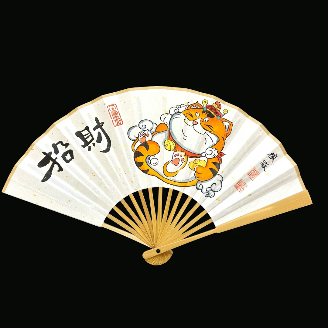 纯手绘画作-6寸-文玩水磨玉竹-可爱老虎/招财进宝