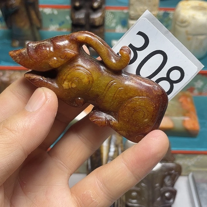 和田玉（糖玉）未镶嵌颈饰