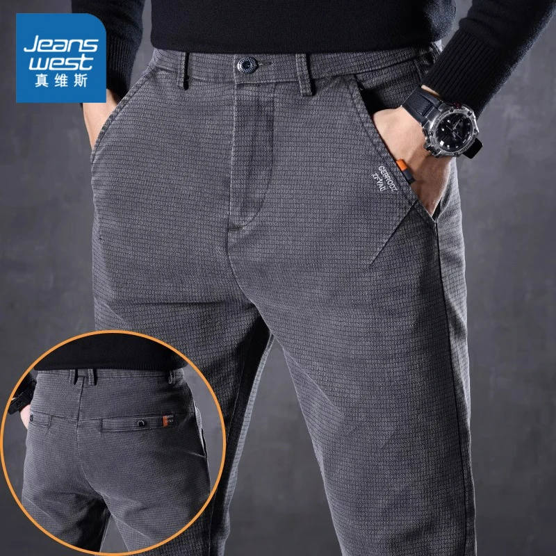 Jeanswest/真维斯男生休闲裤2025春秋季新款男士百搭修身长裤子男