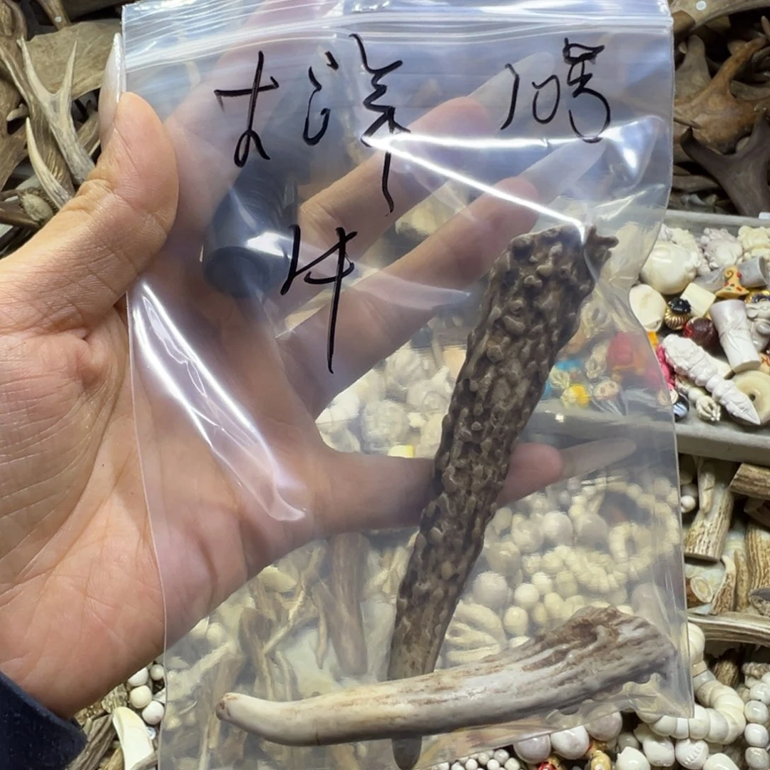 鹿骨手串/手链鹿角10号