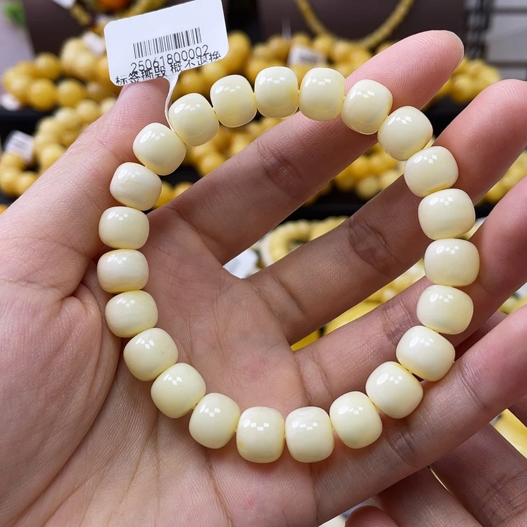 蜜蜡未镶嵌珠宝奇石9+mm奶白浓蜡飘花老型手串 微瑕