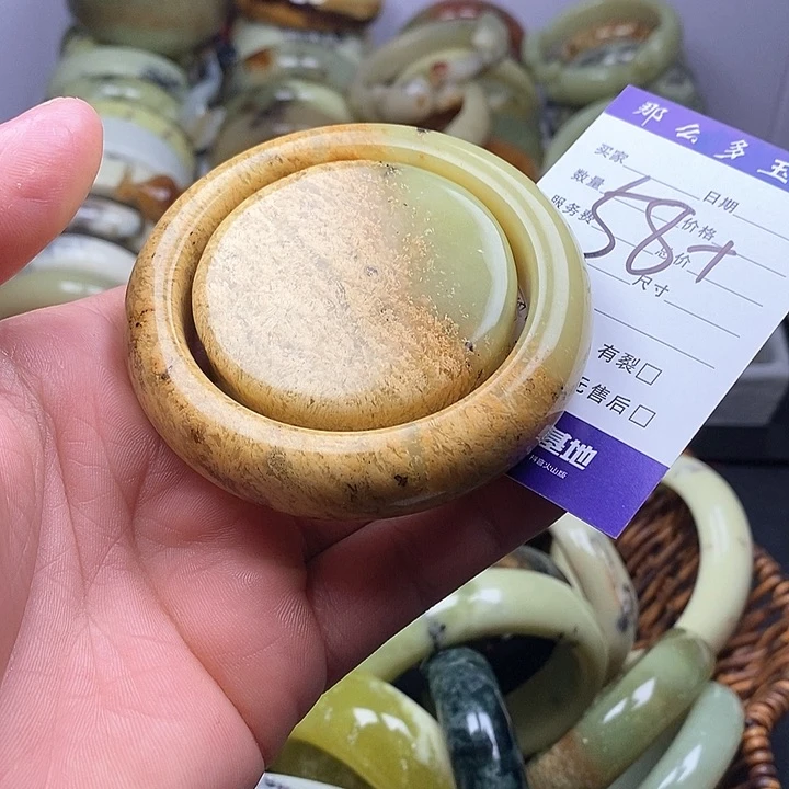 未镶嵌蛇纹石玉手镯