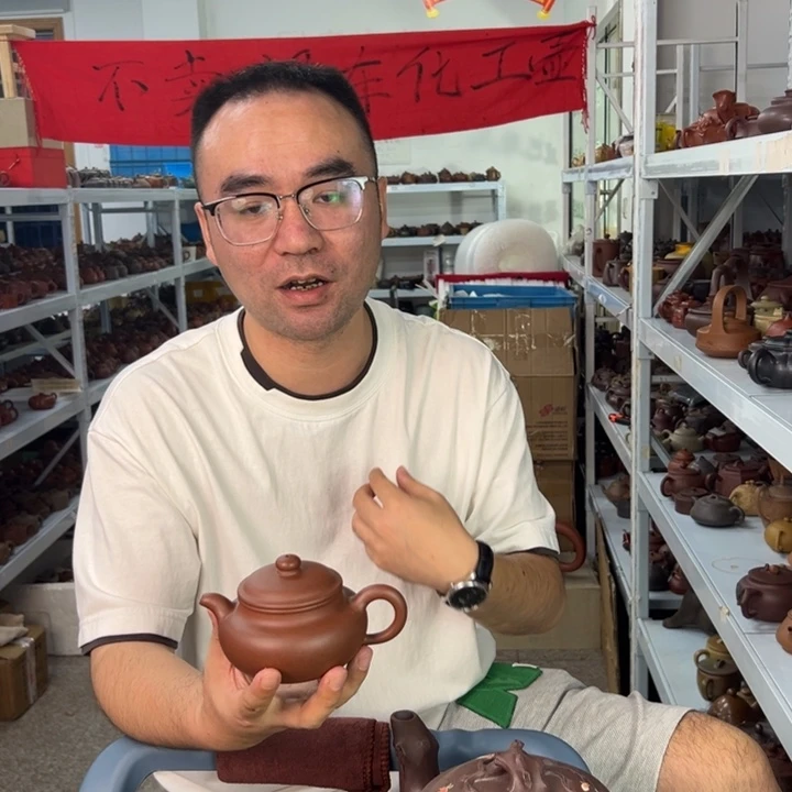 紫砂茶壶888888888888888888888