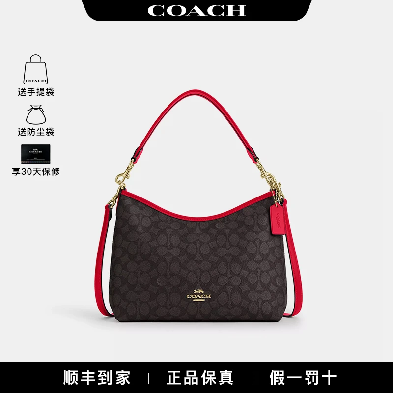 COACH/蔻驰女士单肩斜挎包流浪包CV975IMXD0