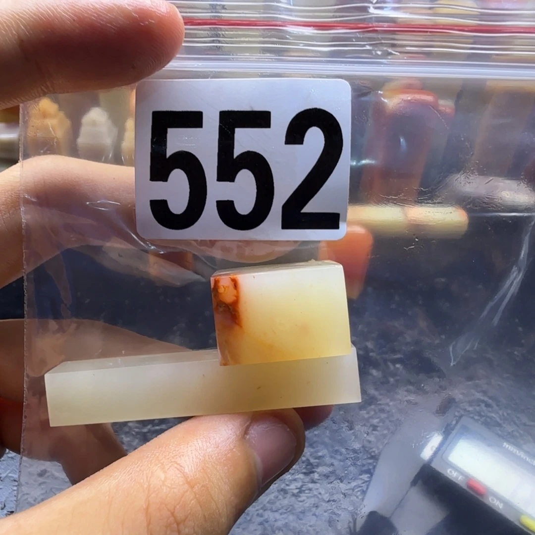 漫***呀老挝石kkkkkkmkkkkmm