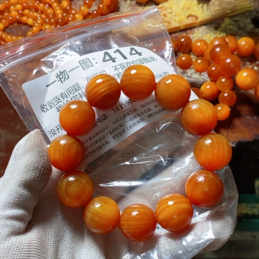 【闪购商品】松木（琥珀木）手串/手链