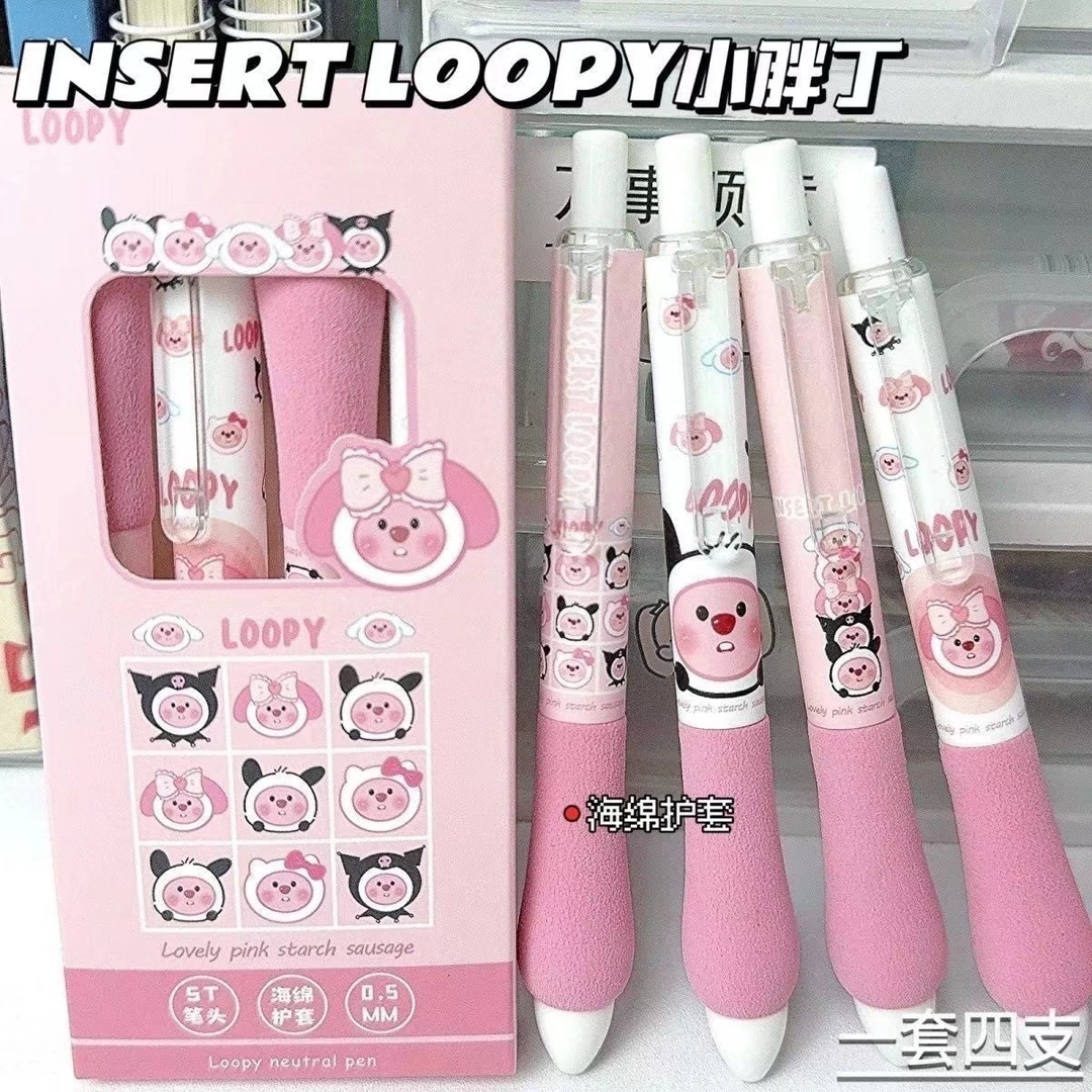 露比LOOPY海绵胖笔ins按动笔可爱学生速干0.5黑色中性笔文具