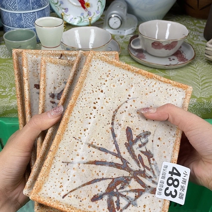 叁***）18包邮瓷器微瑕微瑕