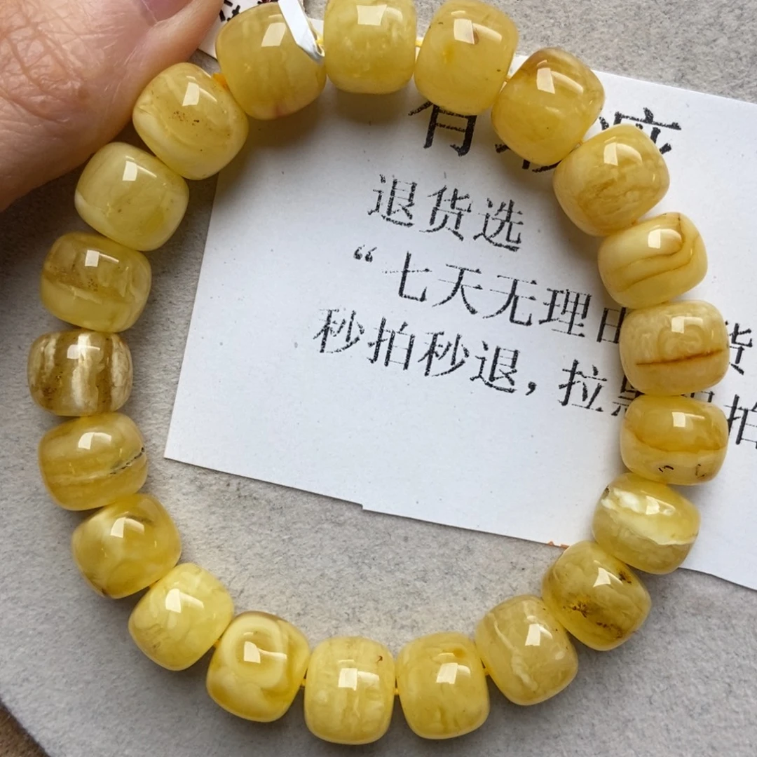 蜜蜡未镶嵌珠宝奇石4