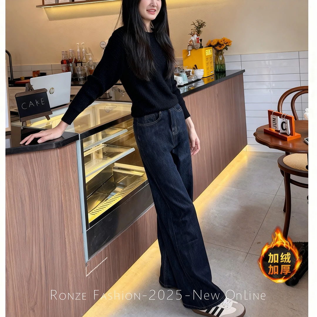 美式原牛ins风阔腿牛仔裤女百搭极简风老钱风蓝灰色加绒加厚牛仔